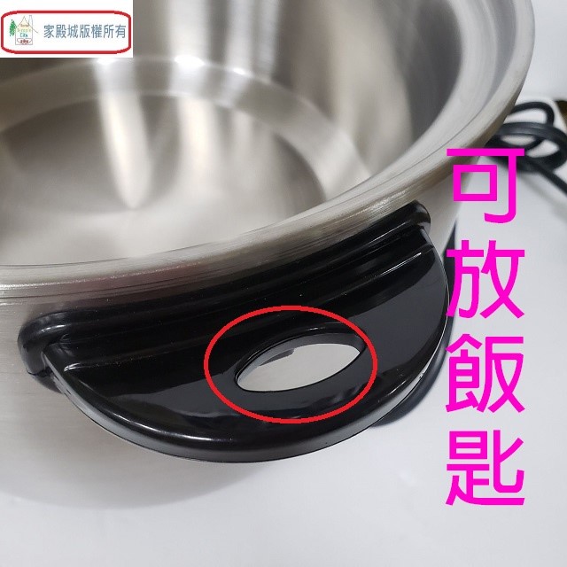 晶工 JK-1108  全不鏽鋼11人份電鍋