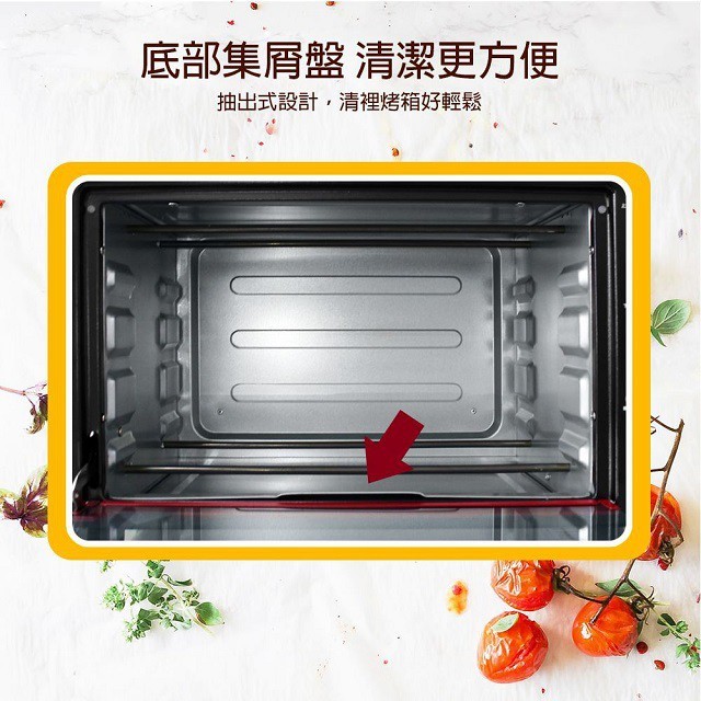 晶工 JK-723 雙溫控 23L 烤箱