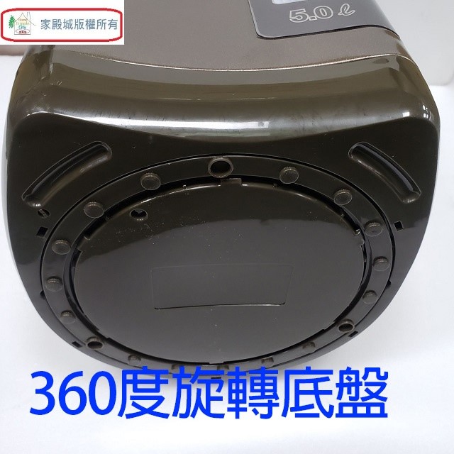晶工 JK-8550 智能光控電動給水 5L 熱水瓶