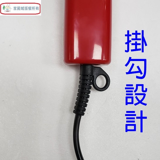 晶工 JK-563 專業吹風機