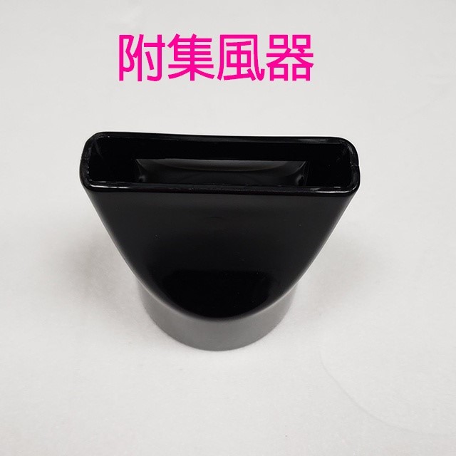 晶工 JK-563 專業吹風機