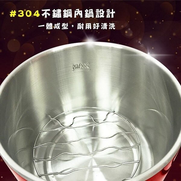 晶工 JK-209 多功能 2.2L 美食鍋