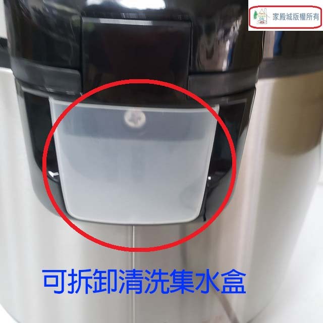 晶工 JK-2669/JK-2886 厚釜10人份電子鍋