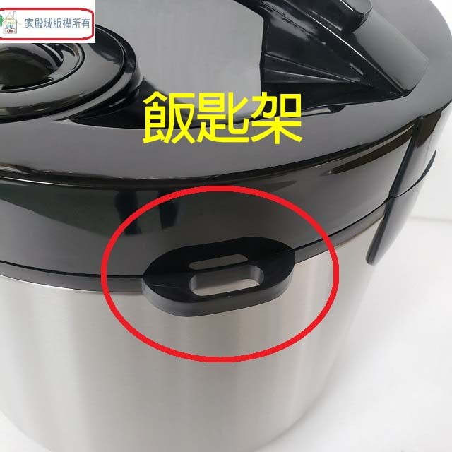 晶工 JK-2669/JK-2886 厚釜10人份電子鍋