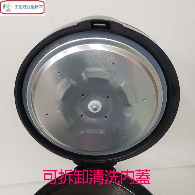 晶工 JK-2669/JK-2886 厚釜10人份電子鍋