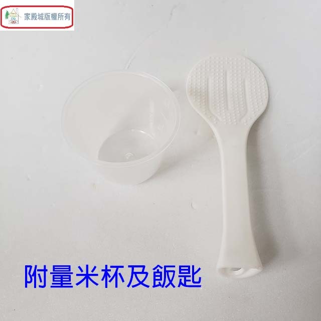 晶工 JK-2669/JK-2886 厚釜10人份電子鍋
