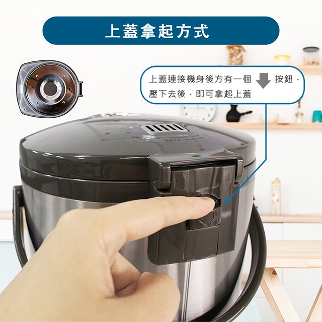晶工 JK-3435 電動 3L 熱水瓶