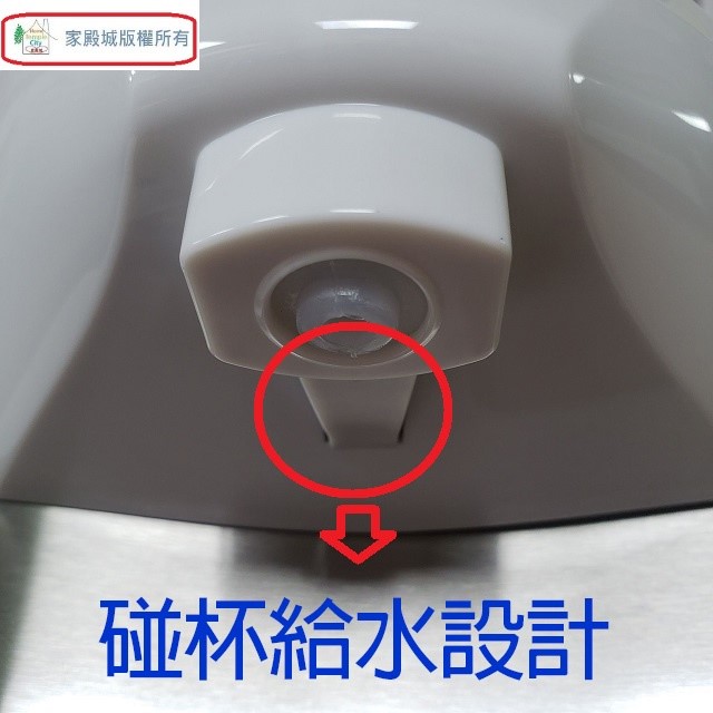 晶工 JK-7650 電動 4.6L 熱水瓶