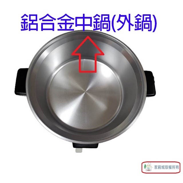 永新 QQ-6S 多功能保溫6人份不鏽鋼電鍋(顏色隨機出貨)