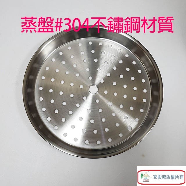 永新 QQ-15S 多功能保溫 15人份不銹鋼電鍋(顏色隨機出貨)