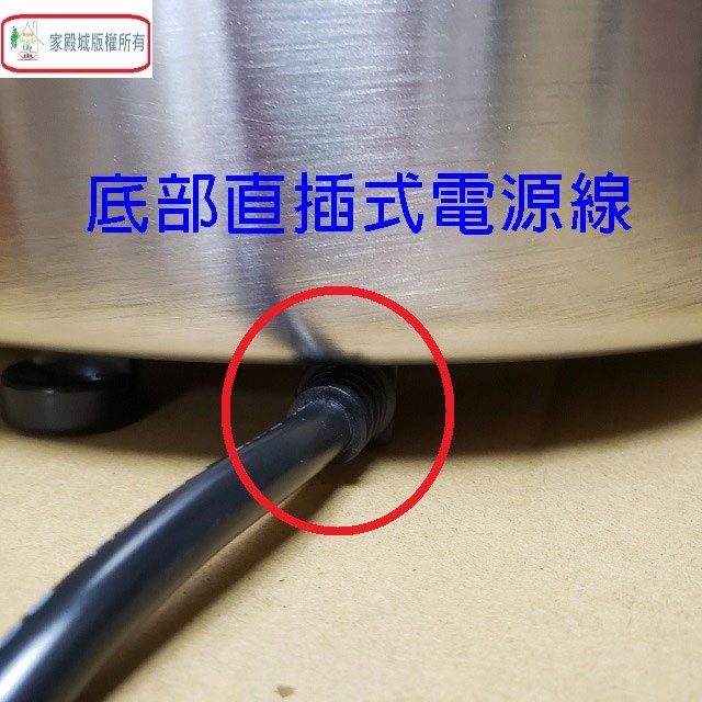 永新 YS-101S  全不鏽鋼11人份電鍋
