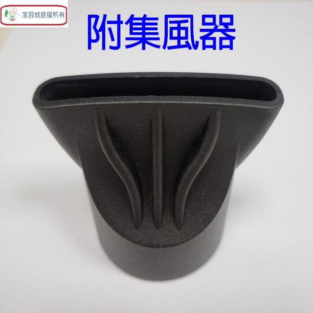 好馬  CY-767 專業吹風機
