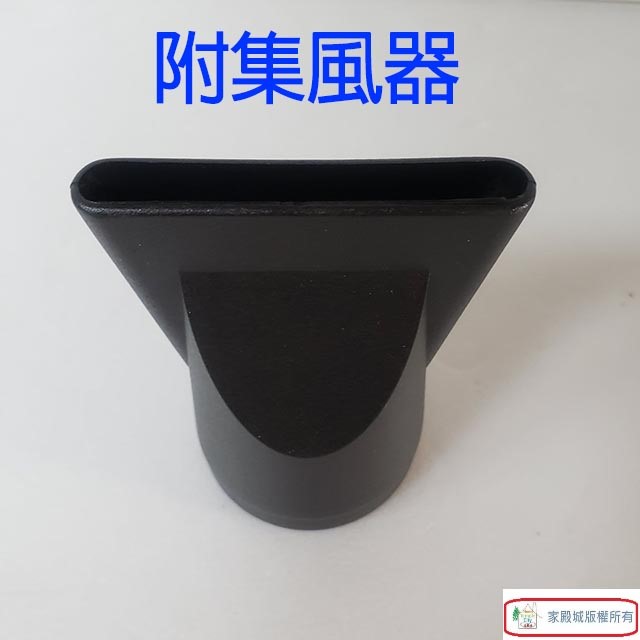 好馬 CY-306 專業用吹風機(顏色隨機出貨)