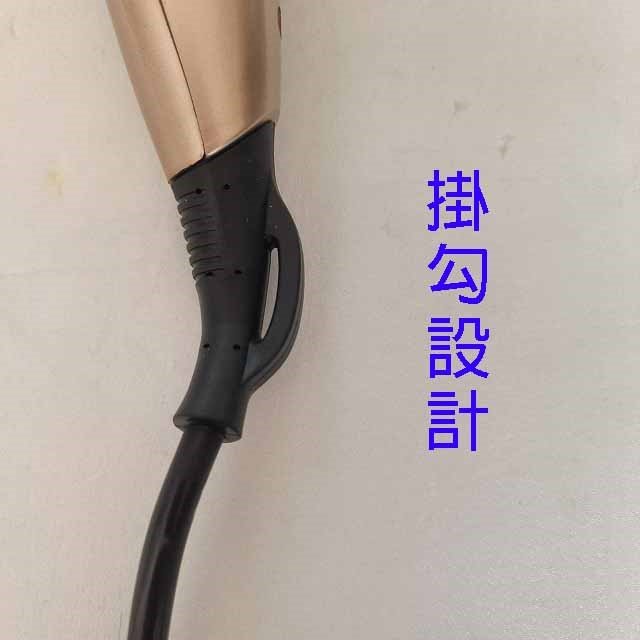 好馬 CY-2000 負離子護髮吹風機(顏色隨機出色)