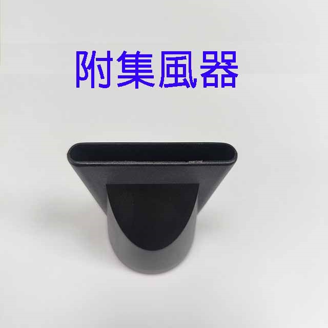 好馬 CY-2000 負離子護髮吹風機(顏色隨機出色)