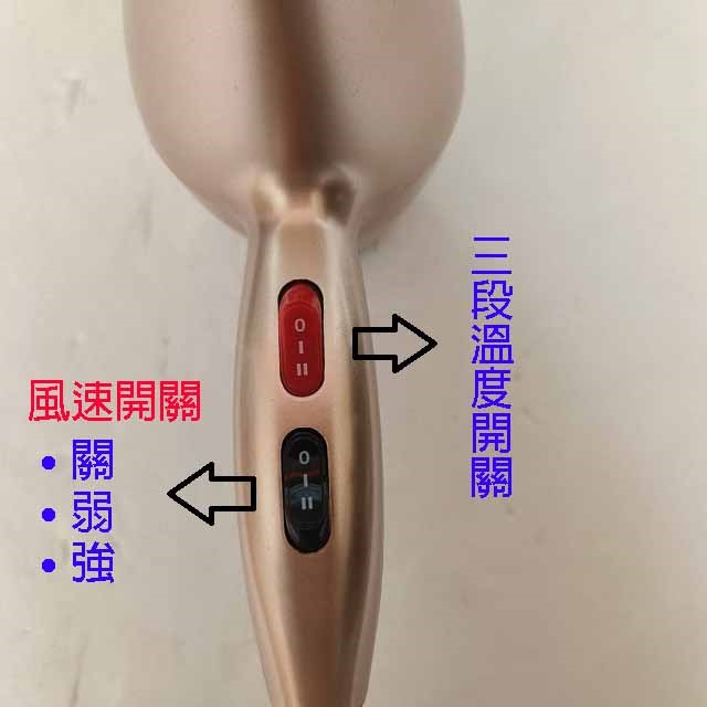 好馬 CY-2000 負離子護髮吹風機(顏色隨機出色)