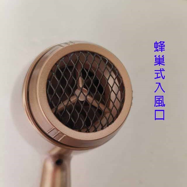 好馬 CY-2000 負離子護髮吹風機(顏色隨機出色)
