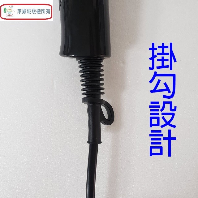 達新 TS-2100K 專業吹風機
