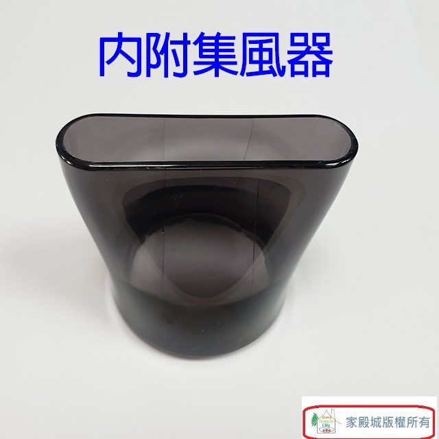 達新 TS-2100K 專業吹風機