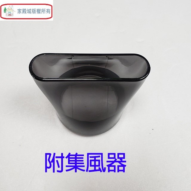 達新 TS-2900 銀離子抗菌吹風機