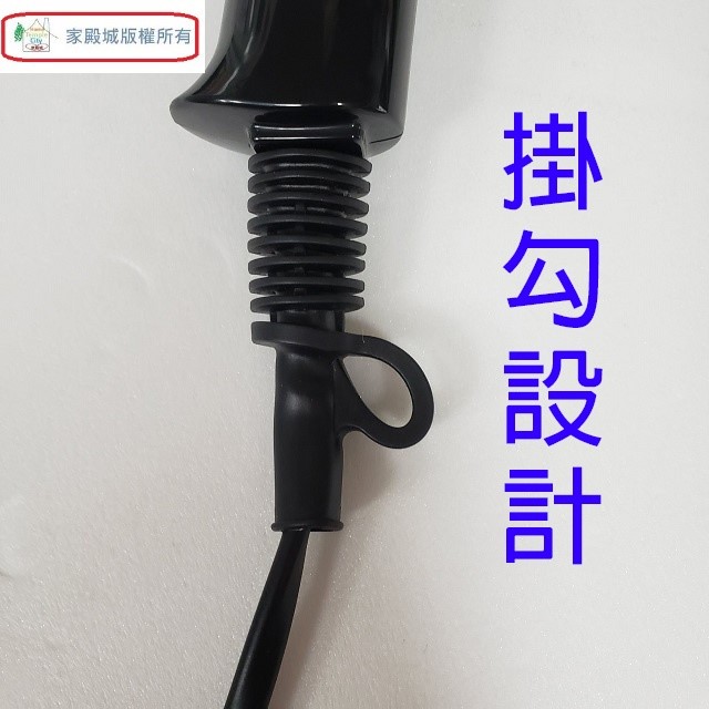 達新 TS-1293 沙龍級專業吹風機