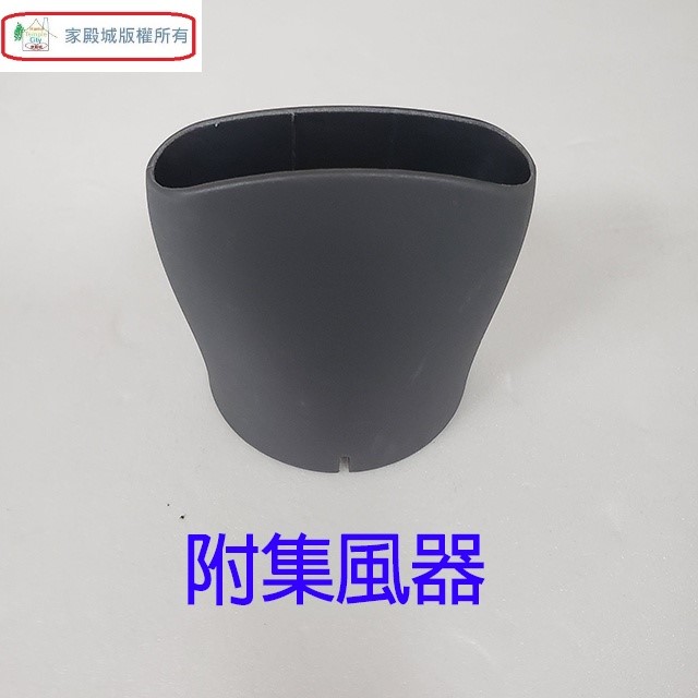 達新 TS-2600 專業吹風機