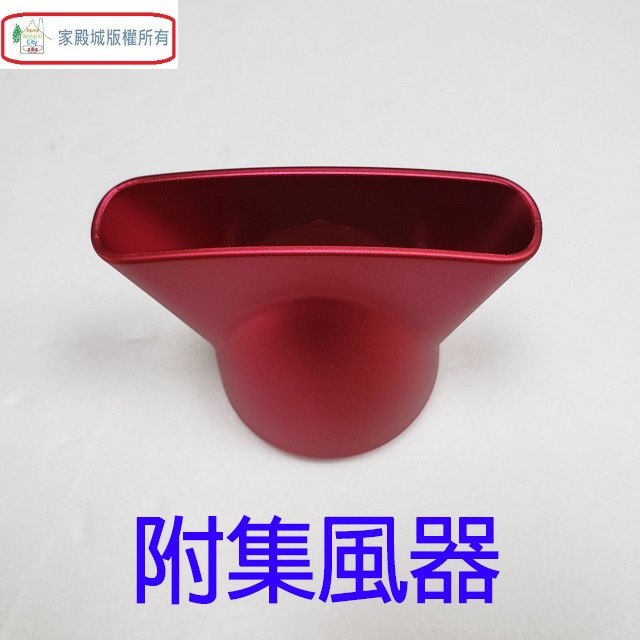 達新 TS-2888 負離子吹風機