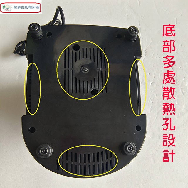 全家福 MX-168 養生 2L 調理果汁機(顏色隨機出貨)
