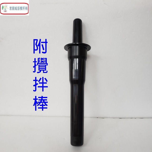 全家福 MX-168 養生 2L 調理果汁機(顏色隨機出貨)