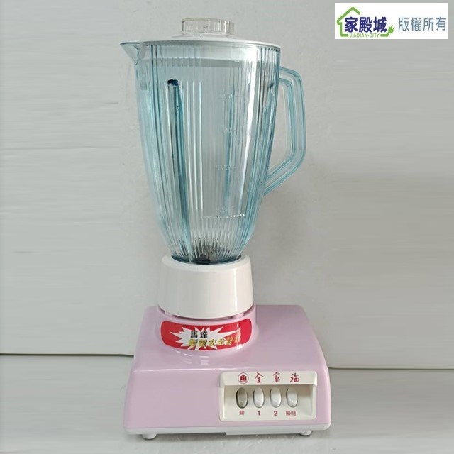 全家福  MX-818A  1.8L果汁機(顏色隨機出貨)