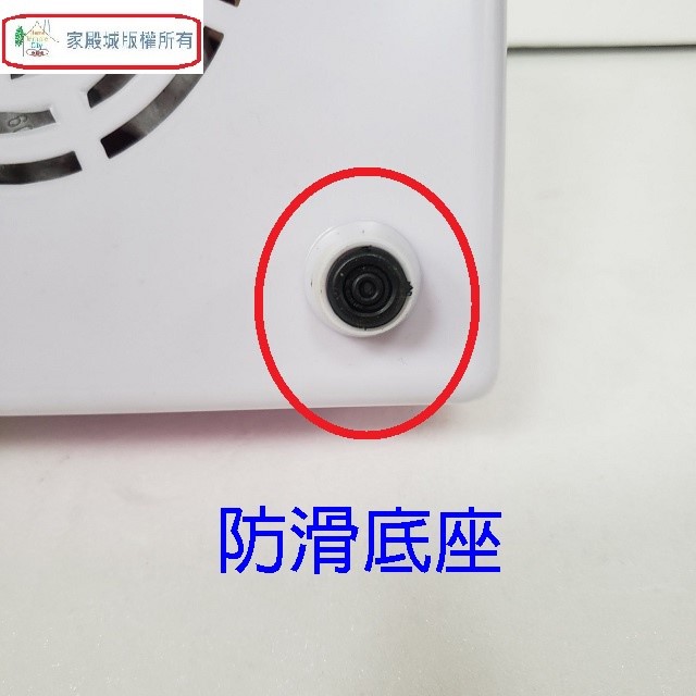 全家福  MX-818A  1.8L果汁機(顏色隨機出貨)