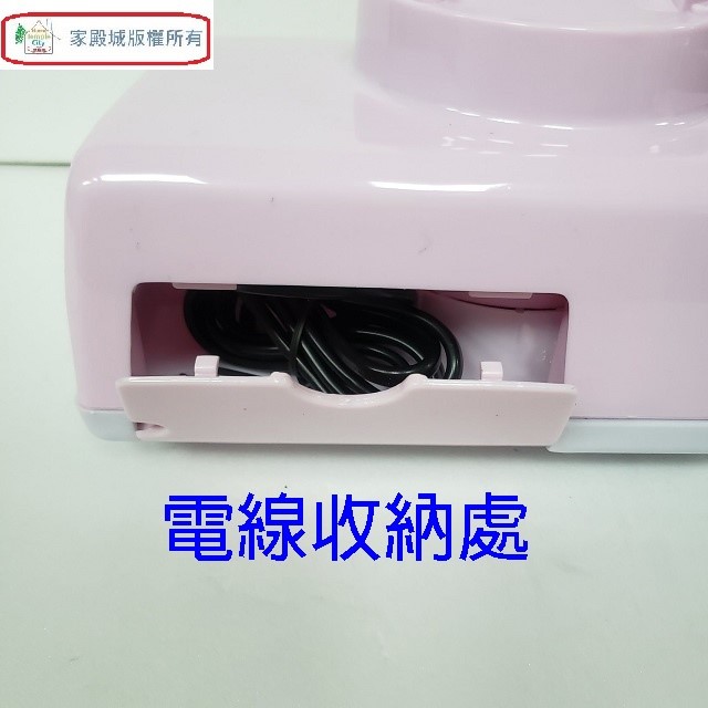 全家福  MX-818A  1.8L果汁機(顏色隨機出貨)