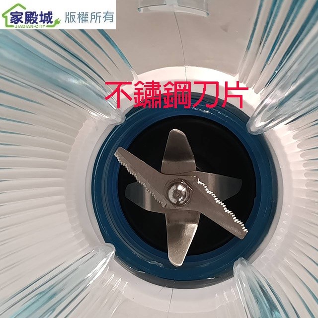 全家福  MX-818A  1.8L果汁機(顏色隨機出貨)