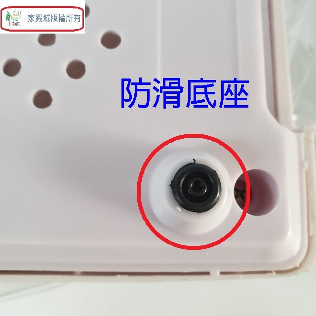全家福 MX-757 果菜汁機/榨汁機