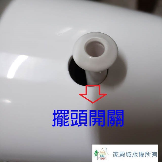 嘉麗寶 SN-8514 14吋立扇(顏色隨機出貨)
