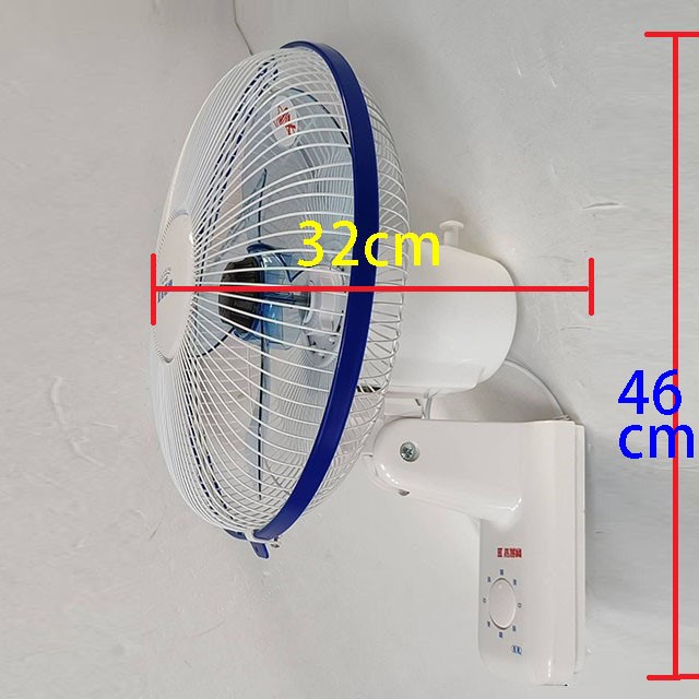 嘉麗寶 SN-1201 單拉式12吋壁掛扇