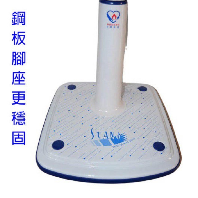 嘉麗寶 SN-8516  16吋立扇(顏色隨機出貨)