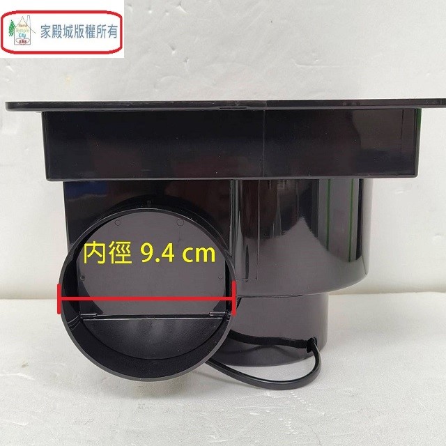 嘉麗寶 SN-528浴室側排通風扇