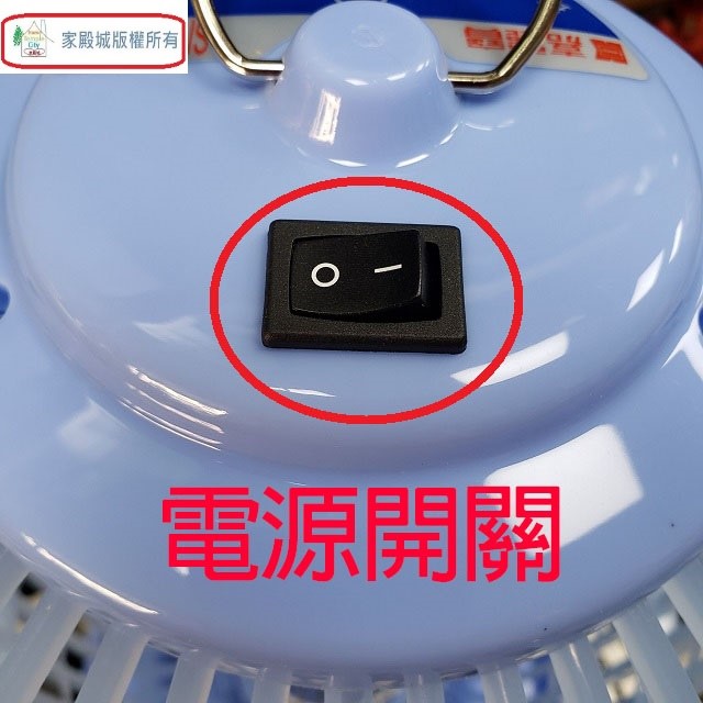 嘉麗寶 SN-8210A  電子式10W捕蚊燈