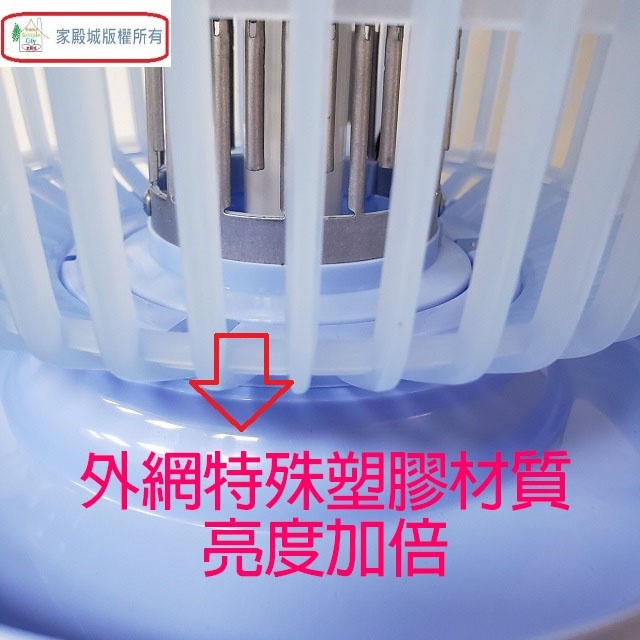 嘉麗寶 SN-8210A  電子式10W捕蚊燈