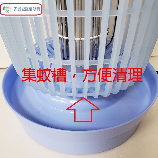 嘉麗寶 SN-8210A  電子式10W捕蚊燈