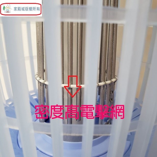嘉麗寶 SN-8210A  電子式10W捕蚊燈