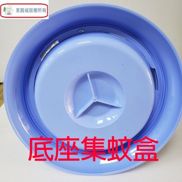 嘉麗寶 SN-9110A 電子式 10W 捕蚊燈