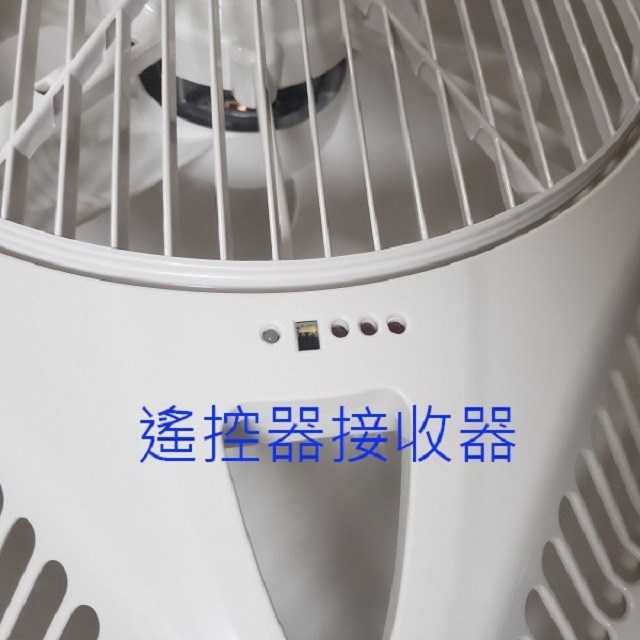 嘉麗寶 SN-15702DC  14吋DC循環扇