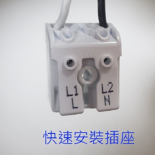 嘉麗寶 SN-15702DC  14吋DC循環扇