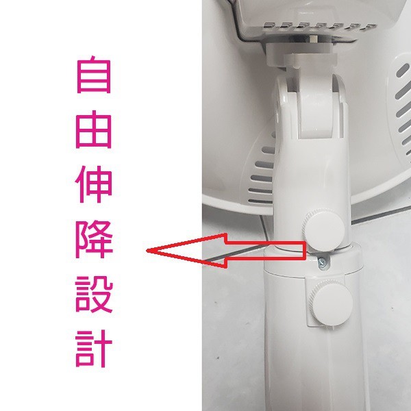 嘉麗寶 SN-9314-2T/ SN-9416-2T 遠紅外線碳素燈電暖器