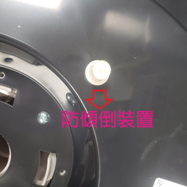 嘉麗寶 SN-9314-2T/ SN-9416-2T 遠紅外線碳素燈電暖器