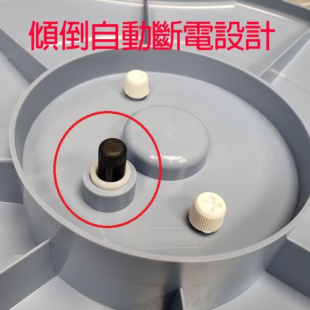 嘉麗寶 SN-889T  陶瓷定時電暖器