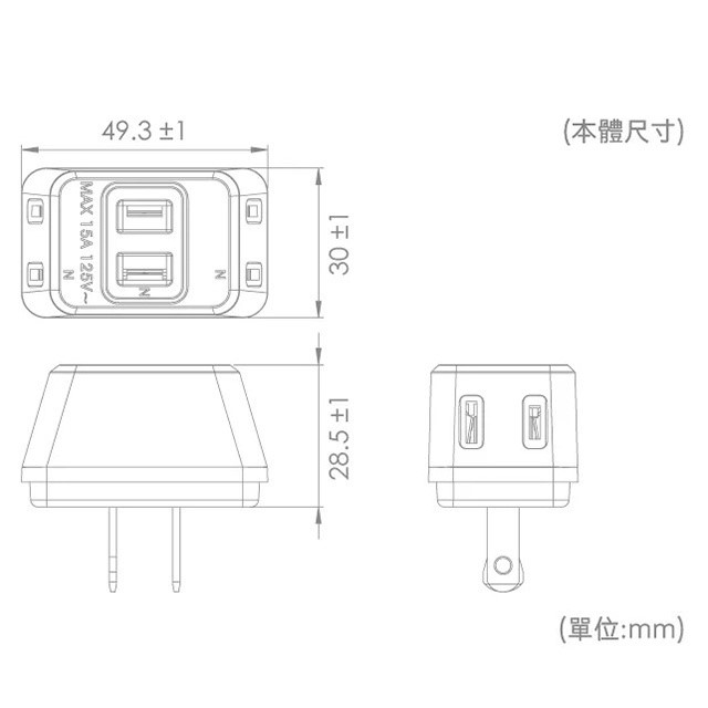 成電 CT-0036  D型三面插座 (3入組)