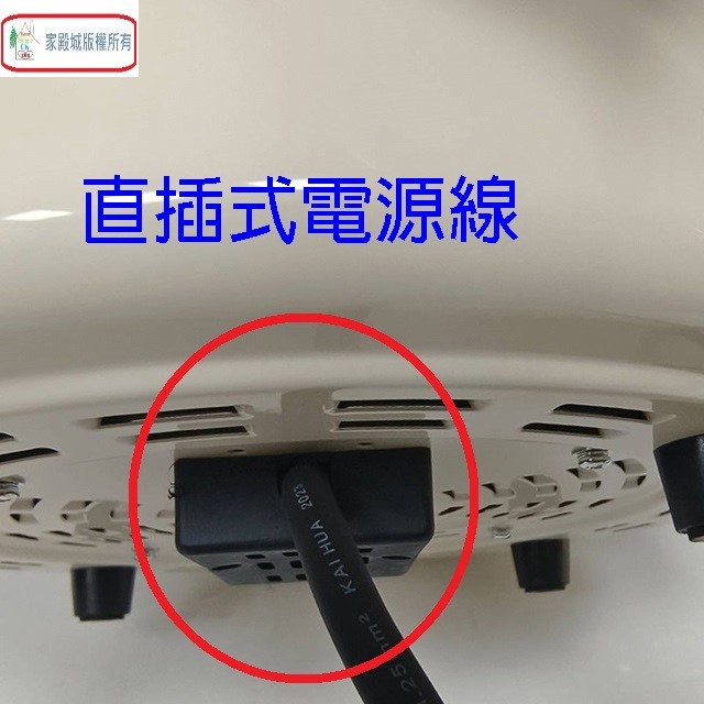 元山 YS-5512IC  5L電火鍋
